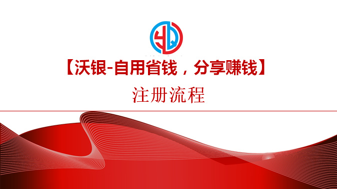 pos机办理pos机怎么办理（详解办理pos机的流程和注意事项）