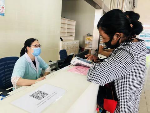 pos机欠费如何在线支付,快速解决pos机欠费问题