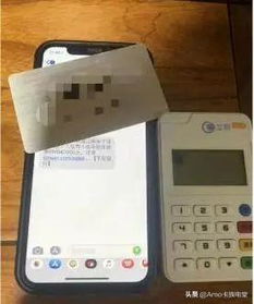 自己有POS机怎么养卡,POS机养卡技巧和注意事项