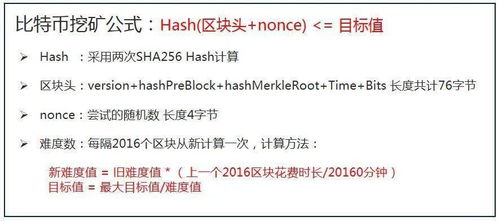 怎么写POS机证明格式范本,POS机交易凭证样板填写方法 怎么写POS机证明格式范本,POS机交易凭证样板填写方法