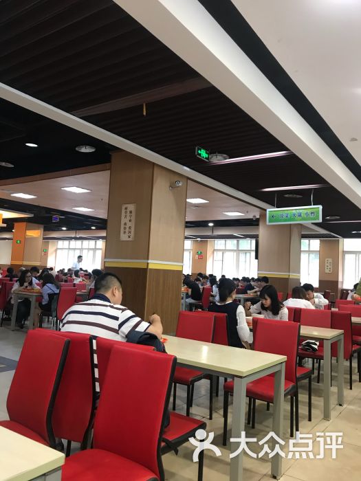 北京工商银行POS机申请指南 北京工商银行POS机申请指南