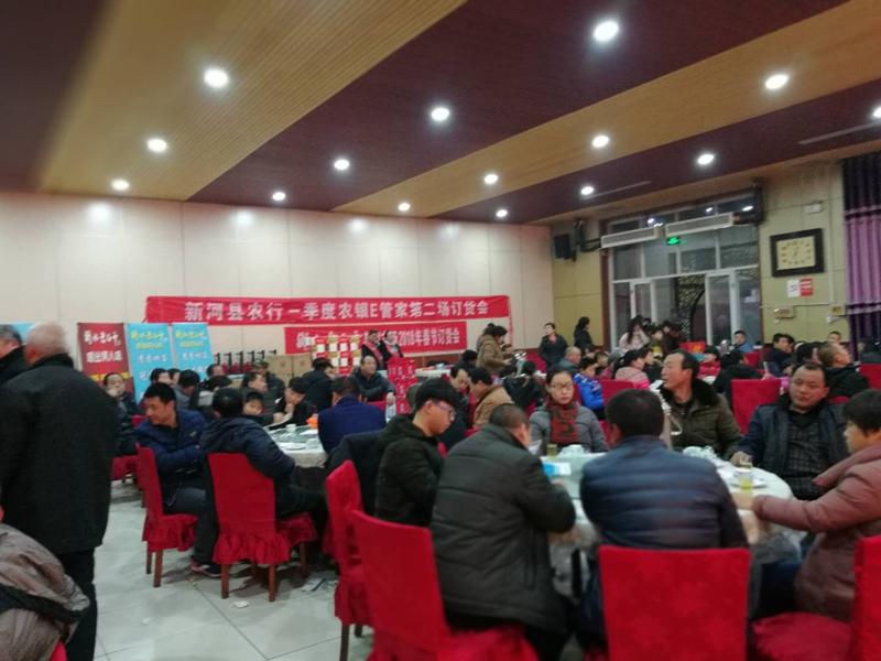 怎么查农行pos机商户号(详细操作步骤) 怎么查农行pos机商户号(详细操作步骤)