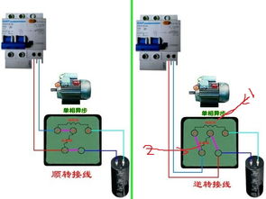 POS机电机接线图解,POS机内部电机连接方法 POS机电机接线图解,POS机内部电机连接方法