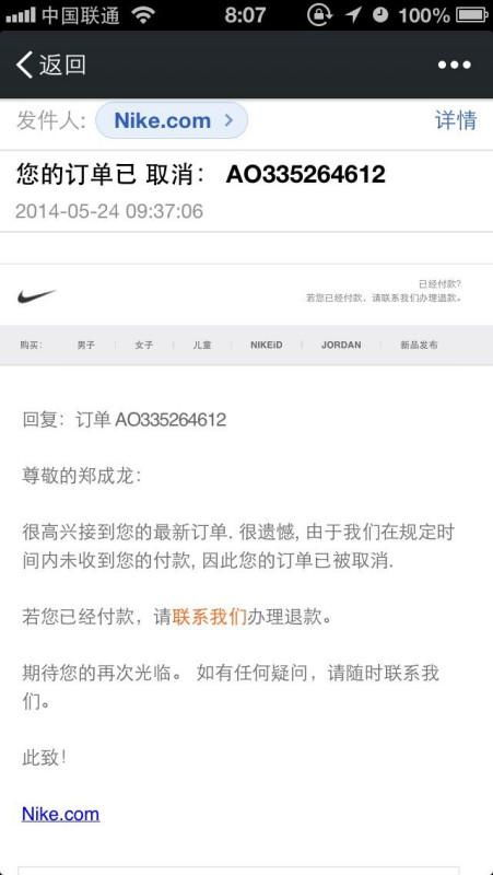 小pos机刷错了怎么退款,小pos机刷卡错误退款流程详解 小pos机刷错了怎么退款,小pos机刷卡错误退款流程详解