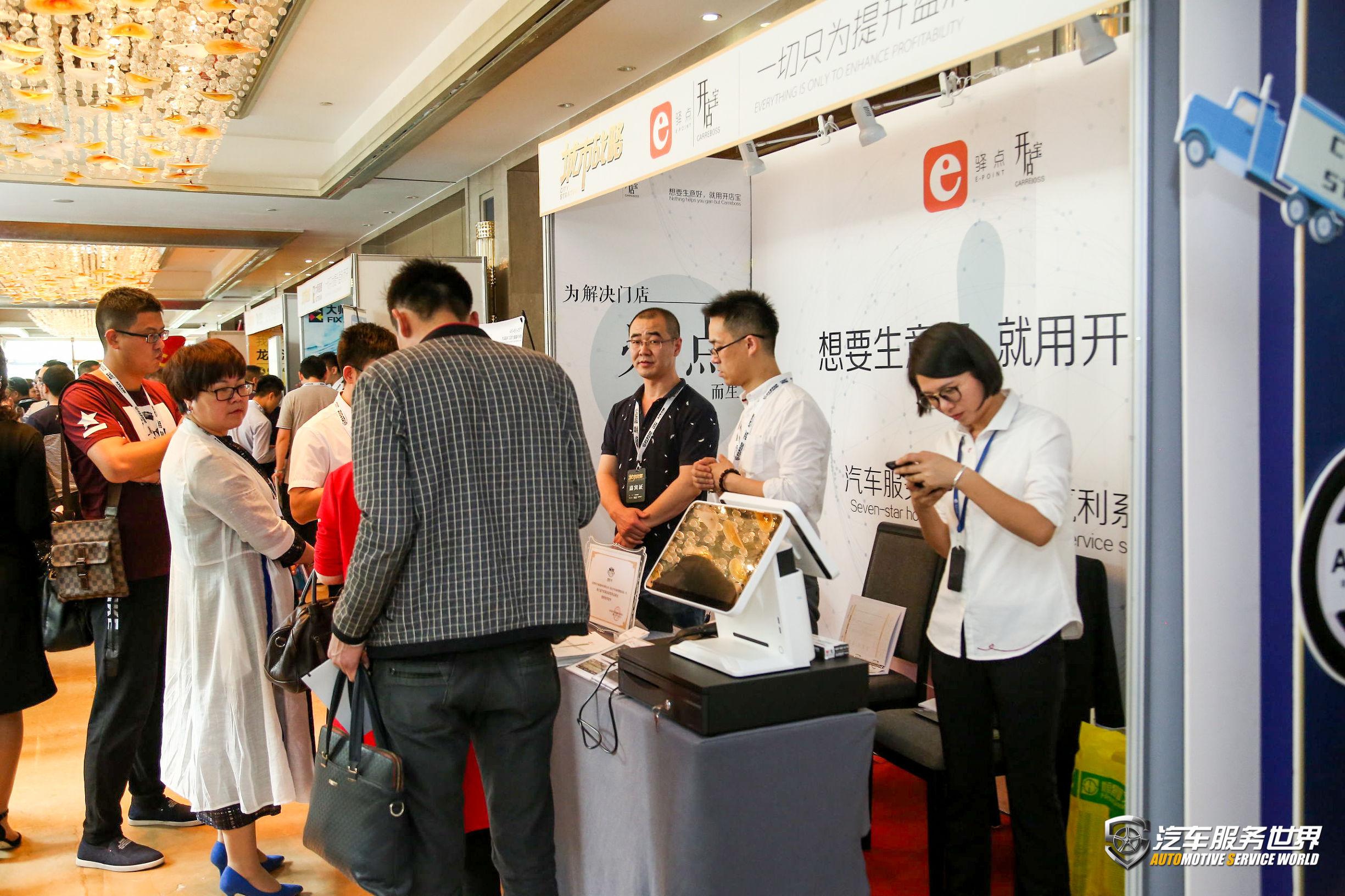 临沂开店宝POS机怎么样(POS机使用体验分享) 临沂开店宝POS机怎么样(POS机使用体验分享)