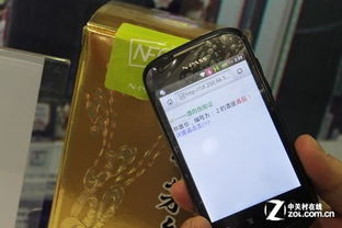 POS机NFC功能操作指南，POS机NFC支付使用方法介绍