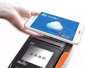 云闪付如何在POS机上刷卡支付，云闪付刷卡教程详解