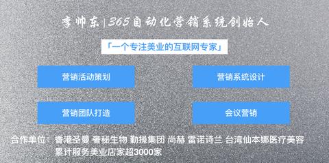 POS机如何进行抽奖活动,POS机抽奖奖品设置技巧