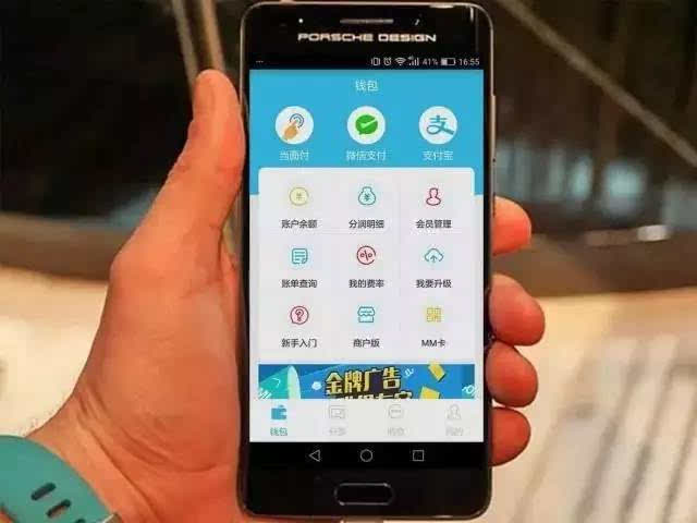 POS机充流量未到账怎么办,POS机充值流量未成功解决方法 POS机充流量未到账怎么办,POS机充值流量未成功解决方法