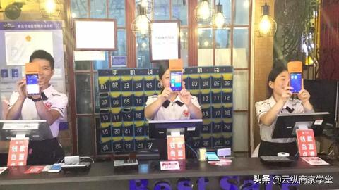 怎么销售pos机(提高销售效率的方法) 怎么销售pos机(提高销售效率的方法)
