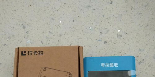 银元通pos机被骗怎么办(遇到pos机诈骗事件应该怎么处理) 银元通pos机被骗怎么办(遇到pos机诈骗事件应该怎么处理)