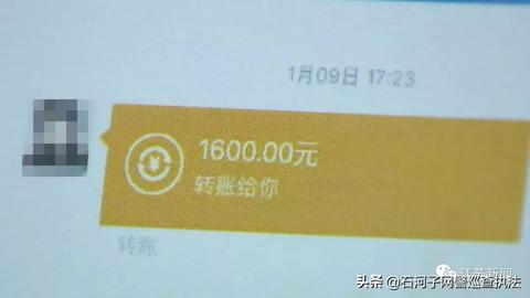 江源一清POS机申请流程详解 江源一清POS机申请流程详解