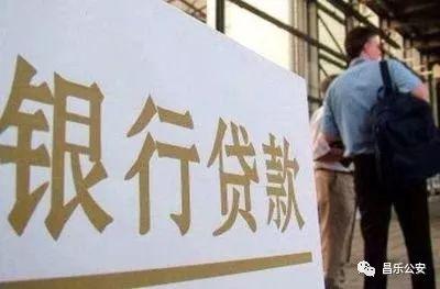 POS机15万如何操作,POS机高额交易输入方法 POS机15万如何操作,POS机高额交易输入方法