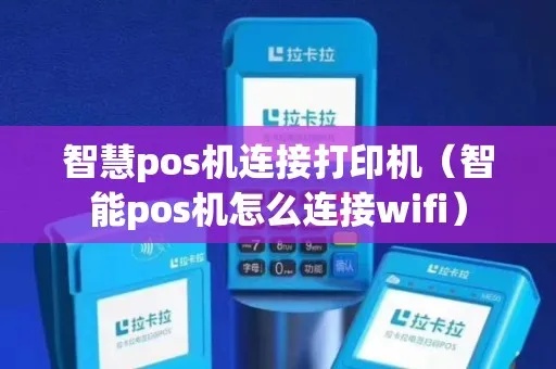 羊小咩便荔卡额度兑现与临期额度探秘 羊小咩便荔卡额度兑现与临期额度探秘