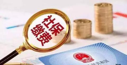 POS机结算如何重新打印账单?POS机结算操作步骤详解 POS机结算如何重新打印账单?POS机结算操作步骤详解