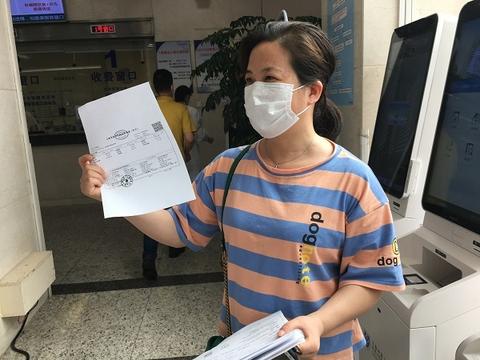 POS机结算如何重新打印账单?POS机结算操作步骤详解 POS机结算如何重新打印账单?POS机结算操作步骤详解