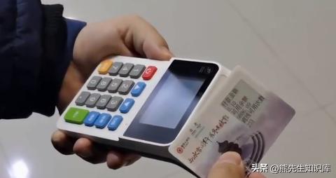 怎么判断POS机支持NFC支付（POS机NFC功能识别方法）