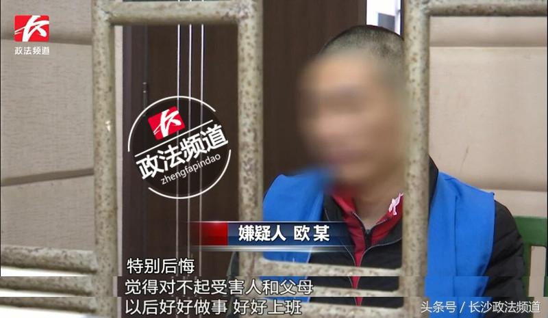 怎么区分pos机骗局（避免成为pos机诈骗的受害者）