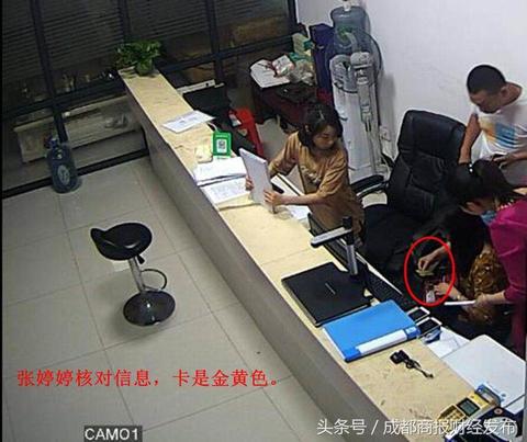 无线POS机如何安装SIM卡,无线POS机SIM卡插入方法步骤