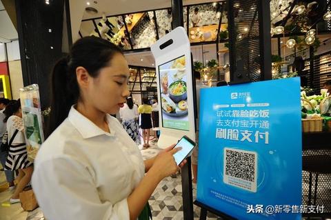 新pos机怎么用(新型POS机操作指南) 新pos机怎么用(新型POS机操作指南)