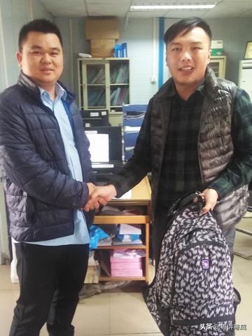 捡到pos机怎么归还(失物拾得归还方法) 捡到pos机怎么归还(失物拾得归还方法)