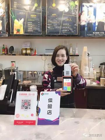 开票pos机怎么用(详细操作步骤) 开票pos机怎么用(详细操作步骤)