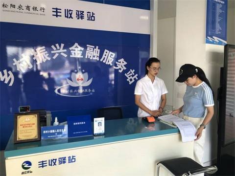 POS机提款取消方法,POS机提款流程详解 POS机提款取消方法,POS机提款流程详解