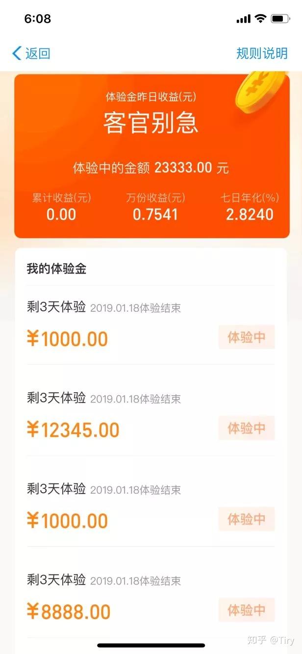 Pos机余额查询方法,pos机余额显示步骤详解 Pos机余额查询方法,pos机余额显示步骤详解