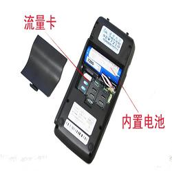 自己怎么有POS机（申请POS机的步骤和条件）