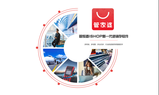 pos机记录怎么导出（详细操作步骤）