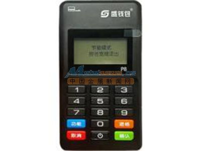 商店怎么安装POS机(POS机安装步骤详解) 商店怎么安装POS机(POS机安装步骤详解)