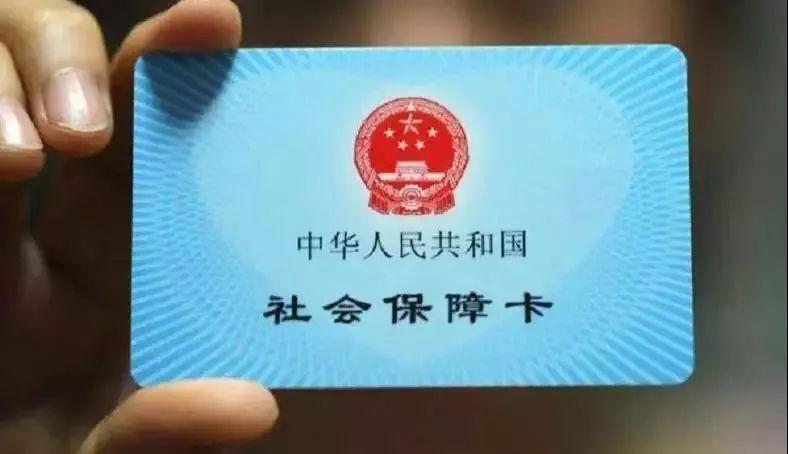 药店POS机怎么使用(药店POS机操作指南) 药店POS机怎么使用(药店POS机操作指南)