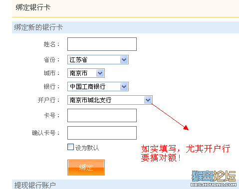 pos机mcc怎么选择（如何挑选适合的POS机MCC）