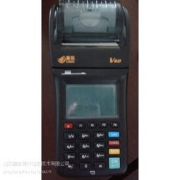 POS机代理怎么做,POS机代理商如何获取代理资格 POS机代理怎么做,POS机代理商如何获取代理资格