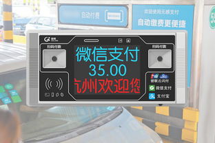 pos机怎么查看收款(快速了解pos机收款流程) pos机怎么查看收款(快速了解pos机收款流程)