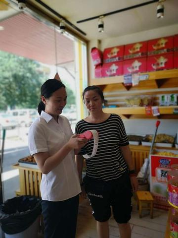 POS机担保怎么完成（POS机担保操作步骤详解）