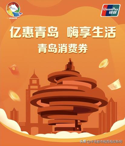 POS机索取发票方法,POS机开发票流程详解 POS机索取发票方法,POS机开发票流程详解