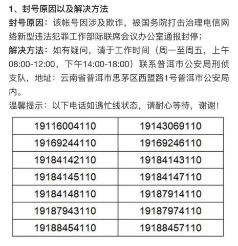 不用pos机怎么刷卡支付,手机支付宝微信支付教程 不用pos机怎么刷卡支付,手机支付宝微信支付教程