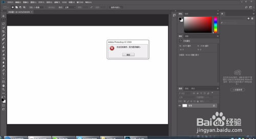 pos机noprogram怎么解决(pos机无程序错误解决方法) pos机noprogram怎么解决(pos机无程序错误解决方法)