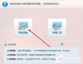 pos机noprogram怎么解决(pos机无程序错误解决方法) pos机noprogram怎么解决(pos机无程序错误解决方法)