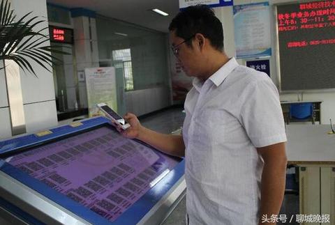 移动POS机怎么启动(详细操作步骤) 移动POS机怎么启动(详细操作步骤)