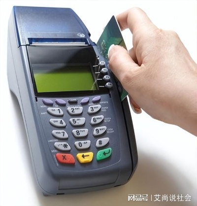 自己怎么销毁pos机(安全处理旧POS机方法) 自己怎么销毁pos机(安全处理旧POS机方法)
