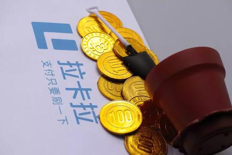 个人POS机盈利方法有哪些,个人POS机刷卡费用怎么计算 个人POS机盈利方法有哪些,个人POS机刷卡费用怎么计算