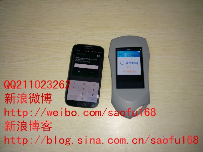 pos机63怎么解决(pos机63常见问题及解决方法) pos机63怎么解决(pos机63常见问题及解决方法)