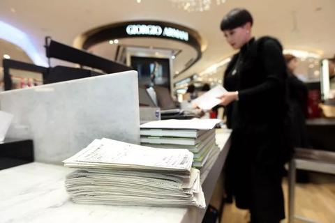 pos机63怎么解决(pos机63常见问题及解决方法) pos机63怎么解决(pos机63常见问题及解决方法)
