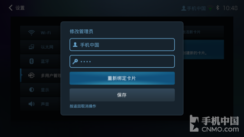 收银POS机怎么开机(详细操作步骤) 收银POS机怎么开机(详细操作步骤)