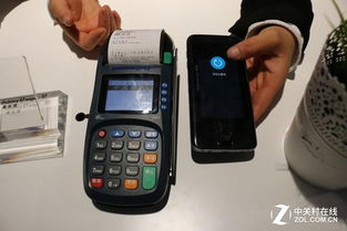 POS机如何支持Apple Pay,POS机使用Apple Pay教程 POS机如何支持Apple Pay,POS机使用Apple Pay教程