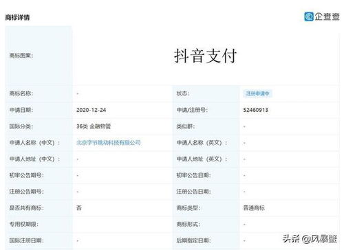 POS机如何支持Apple Pay,POS机使用Apple Pay教程 POS机如何支持Apple Pay,POS机使用Apple Pay教程