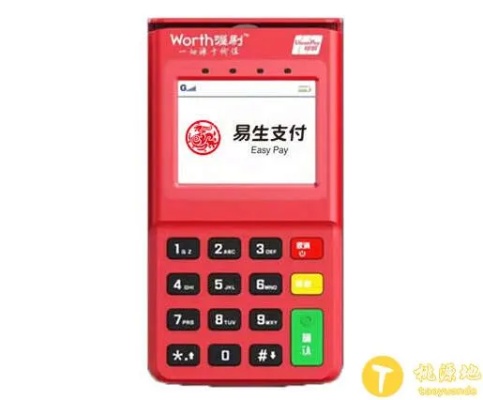 安邦POS机激活步骤详解,安邦POS机激活操作指南 安邦POS机激活步骤详解,安邦POS机激活操作指南