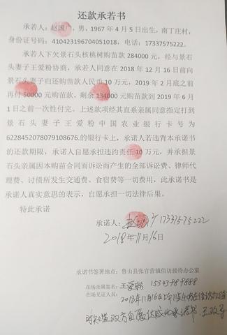 刷卡pos机怎么还钱(pos机还款方法详解) 刷卡pos机怎么还钱(pos机还款方法详解)